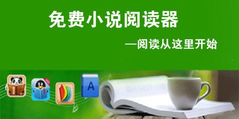 开云官方网站在线登陆